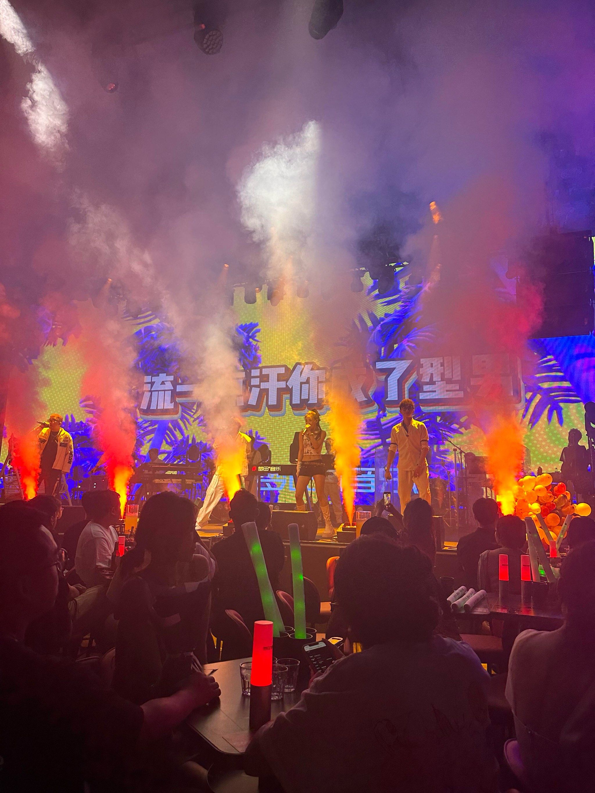 绥化商务KTV攻略分享-北林区ktv预定